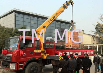 Hydraulic Lifting Telescopic Boom Truck Crane Mounted 2270 kg Crane