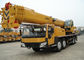 Extended Boom Truck Mounted Lift Large Working Scope QY70K - I