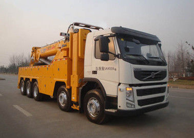 XCMG XZJ5540TQZA4 50 ton Wrecker Tow Truck